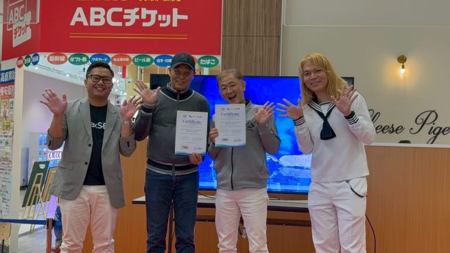 Kerjasama BXSea Oceanarium dengan YO-GYO Aquarium Jepang untuk Konservasi Biota Laut