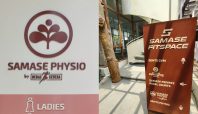 SAMASE Sports Club Bintaro
